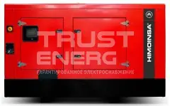 Дизельный генератор Himoinsa HIW-100 T5 В кожухе с АВР