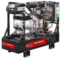 Дизельный генератор Вепрь АДС 10-Т400 РЯ Открытая на раме Yanmar 3TNE78G1/3TNV82GGE trustenergo.ru Дизельный генератор Вепрь АДС 10-Т400 РЯ Открытая на раме Yanmar 3TNE78G1/3TNV82GGE trustenergo.ru