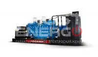 Himoinsa Высоковольтная станция Himoinsa HMW-1145 T5 11кВ Himoinsa Высоковольтная станция Himoinsa HMW-1145 T5 11кВ