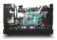 Дизельный генератор CTG 660C
