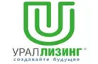УРАЛЛИЗИНГ