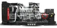 Himoinsa Высоковольтная станция Himoinsa HTW-1745 T5 11кВ Himoinsa Высоковольтная станция Himoinsa HTW-1745 T5 11кВ