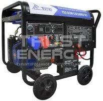 Сварочные генератор ТСС GGW 5.0/200ED-R3 Открытая на раме TSS S420 trustenergo.ru Сварочные генератор ТСС GGW 5.0/200ED-R3 Открытая на раме TSS S420 trustenergo.ru