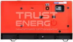 Дизельный генератор Fubag DS 55 DAC ES